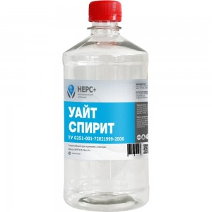 Уайт-спирит НЕРС+ Нефрас С4 150/215 бутылка 1 л ПЭТ 100032