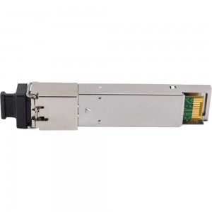 Модуль Netlink SFP-OT-SC01-1310-G-3km (Tx-1310nm, Rx-1550nm) УТ000001419