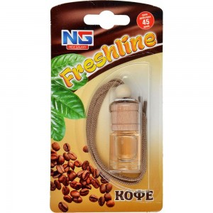 Подвесной ароматизатор NEW GALAXY Freshline кофе 794-343