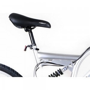 Горный велосипед Nextbike диаметр колес 26