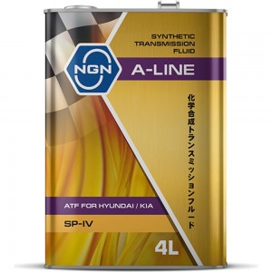 Трансмиссионное масло NGN A-LINE ATF SP-IV синтетическое, 4л V182575126