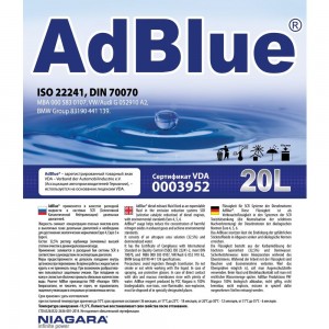 Жидкость AdBlue NIAGARA водный раствор мочевины для систем SCR а/м Евро 4/5/6, 20 л 4008000013