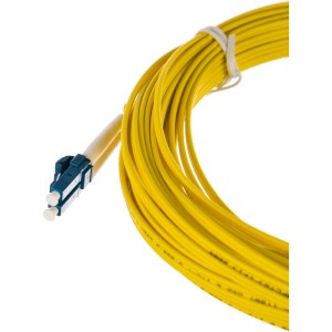 Соединительный волоконно-оптический шнур NIKOMAX желтый, 15м NMF-PC2S2C2-LCU-LCU-015