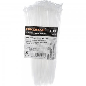 Нейлоновая неоткрывающаяся стяжка NIKOMAX 200х3,5мм, белая, уп-ка 100шт. NMC-CTN200-35-SL-WT-100
