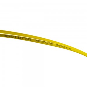 Соединительный волоконно-оптический шнур NIKOMAX желтый, 1м NMF-PC1S2C2-SCA-SCA-001