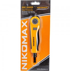 Инструмент для заделки витой пары, нож для кроссов типа 110 в комплекте NIKOMAX NMC-3640RB