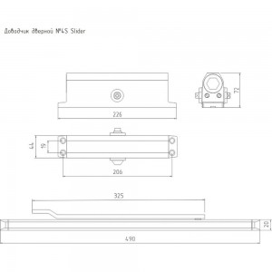 Дверной доводчик НОРА-М 4S Slider скользящая тяга, для дверей до 110 кг, серебро 18769