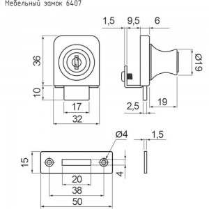 Мебельный замок для стеклянных дверей НОРА-М 6407 хром 8501