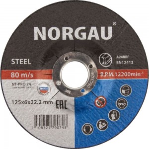 Диск шлифовальный по стали NT-PRO 24 (125x6х22.2 мм) NORGAU 083250125