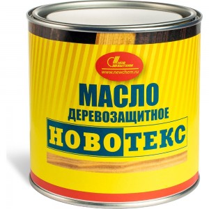 Деревозащитное масло НОВБЫТХИМ НОВОТЕКС (бесцветное; банка 0.75 л) 2506