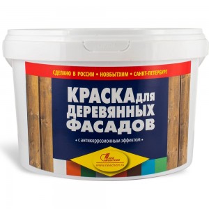 Краска для деревянных фасадов НОВБЫТХИМ (белая ведро; 2.4 кг) 751