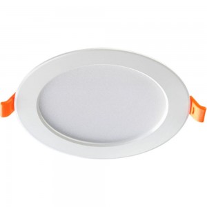 Встраиваемый светодиодный светильник NOVOTECH пластик LED 7W LUNA 357572