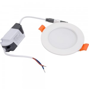 Встраиваемый светильник NOVOTECH светодиодный пластик LED 7W LUNA 358028