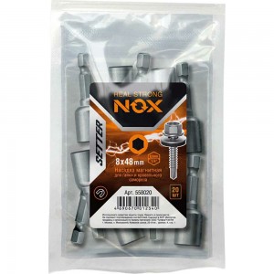 Ключ-насадка магнитная NUT SETTER (20 шт; 8x48 мм; упаковка ПВХ) NOX 558020