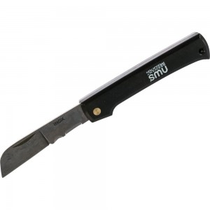 Раскладной кабельный нож NWS 963-7-80
