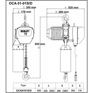 Цепная стационарная таль OCALIFT 01-01S г/п 1Т, высота 4,5м, 380в, на крюке OCA0101SN45m