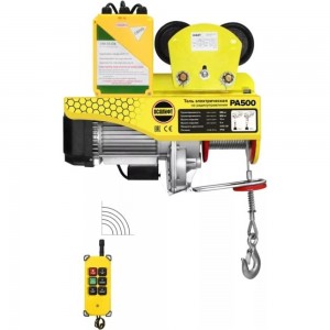 Передвижная электрическая мини таль OCALIFT PRO oca110502prc