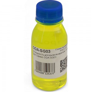 УФ-жидкость для дымогенератора ОДА Сервис 100 мл ODA-SG03