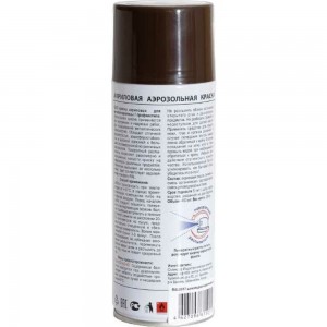 Краска-спрей ODIS металлочерепица/профнастил, шоколадно-коричневый 8017 RAL
