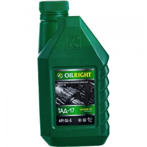 Трансмиссионное масло OILRIGHT ТМ-5-18 1 л, GL-5 2547