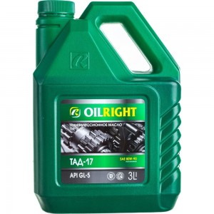 Трансмиссионное масло OILRIGHT ТМ-5-18 3 л, GL-5 2546