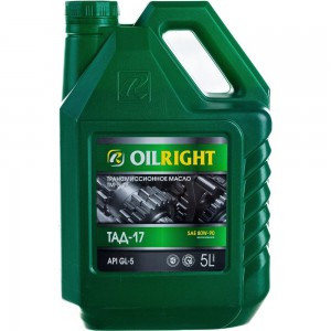Трансмиссионное масло OILRIGHT ТМ-5-18 5 л, GL-5 2545