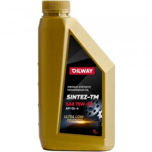 Трансмиссионное масло OILWAY Sintez-TM 75w90, GL4, синтетическое, 1 л 4640076019634