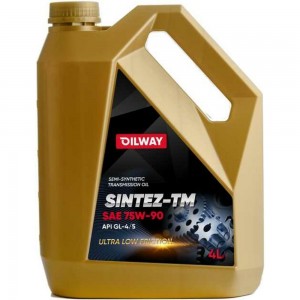 Трансмиссионное полусинтетическое масло OILWAY Sintez-TM 75w90 GL4/5, 4 л 4670030171399