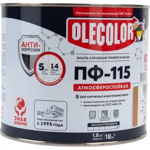 Эмаль Olecolor ПФ-115 4300000152