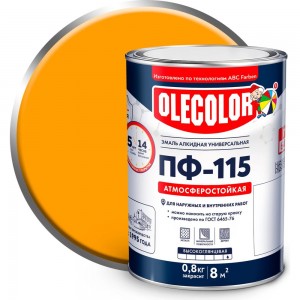 Эмаль OLECOLOR ПФ-115 желтый, 0.8 кг 4300000186