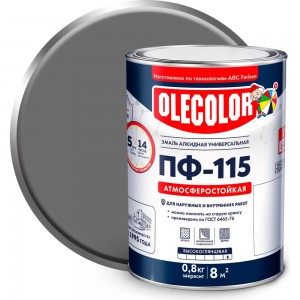 Эмаль OLECOLOR ПФ-115 серый, 0.8 кг 4300000228