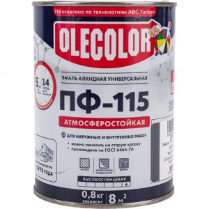 Эмаль OLECOLOR ПФ-115 серый, 0.8 кг 4300000228