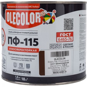 Эмаль OLECOLOR ПФ-115 шоколадный, 1.8 кг 4300001046