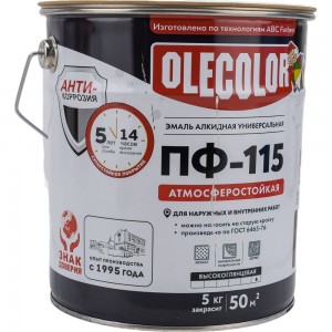 Эмаль OLECOLOR ПФ-115 шоколадный, 5 кг 4300002459