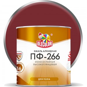 Эмаль для пола OLECOLOR ПФ-266 красно-коричневый, 1.9 кг 4300000273