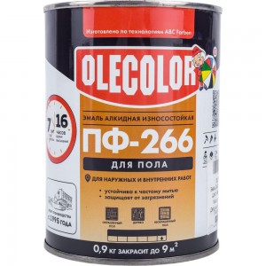 Эмаль для пола OLECOLOR ПФ-266 желто-коричневый, 0.9 кг 4300000258