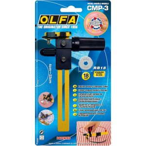 Циркульный нож OLFA 18 мм OL-CMP-3