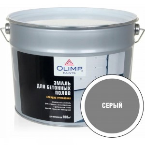 Эмаль для бетонных полов OLIMP (серая; 9 л) 15989