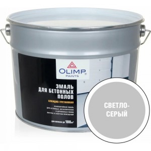 Эмаль для бетонных полов OLIMP (светло-серая; 9 л) 15992
