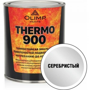 Термостойкая эмаль OLIMP (серебристая; 700 градусов; 0.8 л) 28293