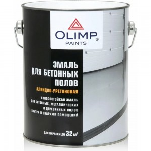 Эмаль для бетонных полов OLIMP (серая; 2.7 л) 15988