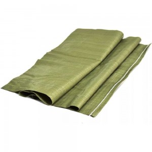 Мешок зеленый для мусора (55x95 см; ткань/полипропилен) ON 02-24-001