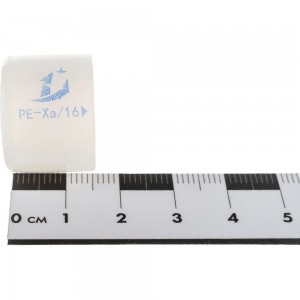 Гильза One Plus PE-Xa 16, белая С OP, для труб из сшитого полиэтилена Pex qe 3204021013