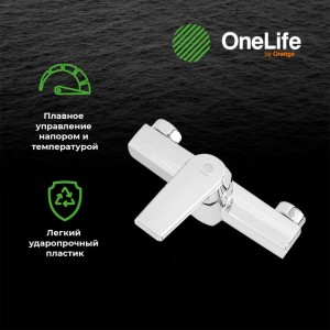 Полимерный смеситель для душа, хром OneLife P02-200cr