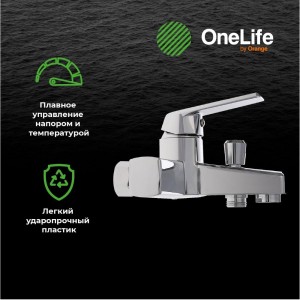 Полимерный смеситель для ванны OneLife P02-100cr 