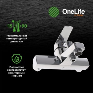 Полимерный смеситель для ванны OneLife P02-100cr 