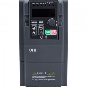 Преобразователь частоты ONI A150 380В 3ф 1.5кВт 5А встроенный торм. модуль A150-33-15NT