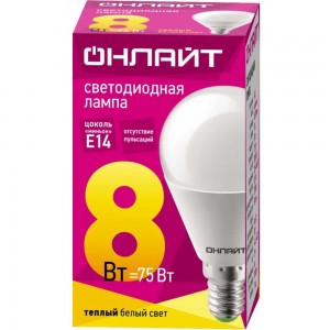 Лампа ОНЛАЙТ OLL-G45-8-230-2.7K-E14 71624
