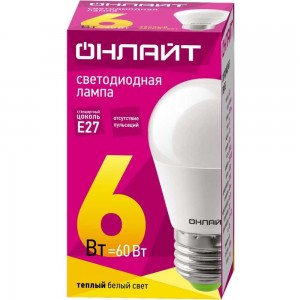 Лампа ОНЛАЙТ OLL-G45-6-230-2.7K-E27 71645