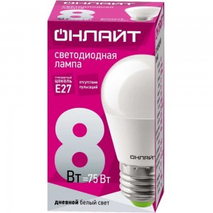 Лампа ОНЛАЙТ OLL-G45-8-230-6.5K-E27 61137